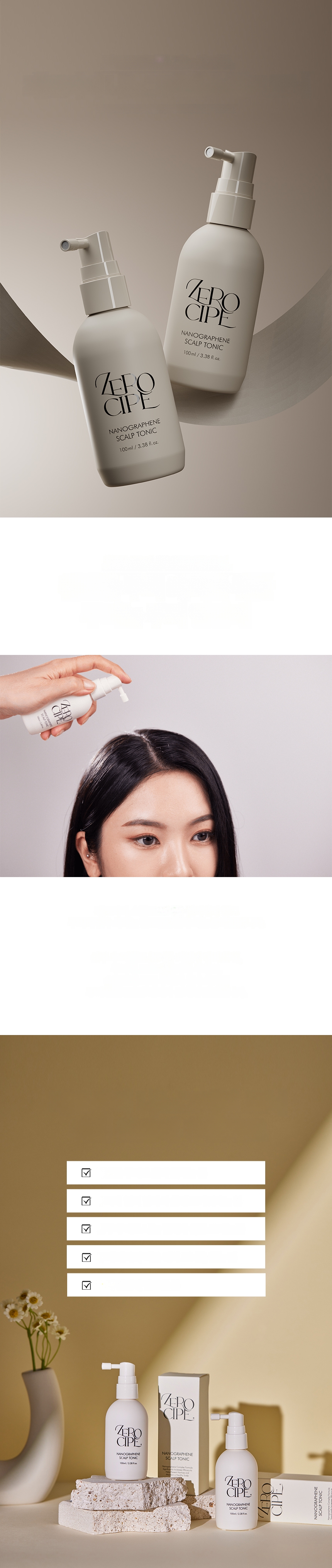 zerocipe Nanographene Scalp Tonic 100ml | OLIVE YOUNG Global