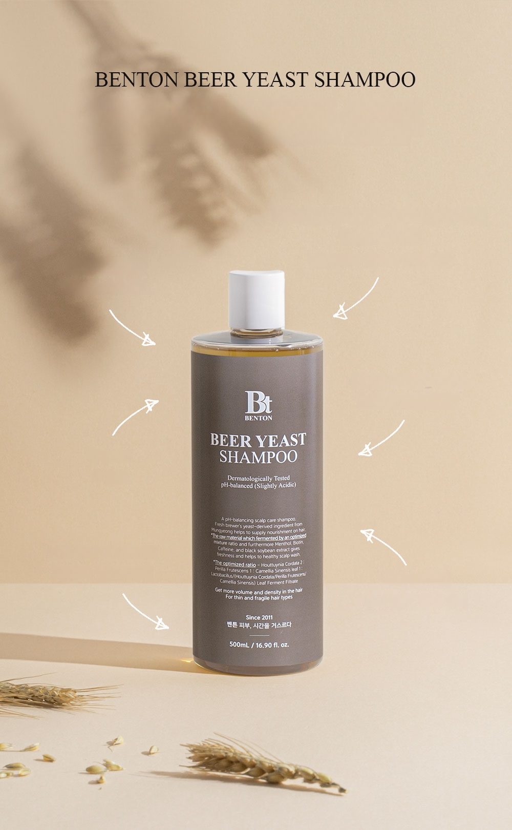 シャンプー 307 BENTON ビール酵母シャンプー500ml | OLIVE YOUNG Global