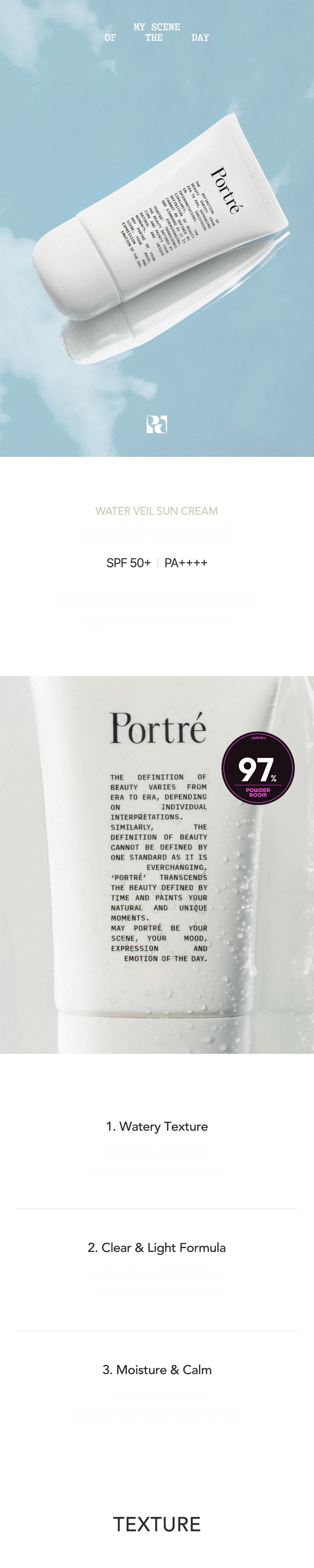 Portré ウォーターヴェールサンクリーム 50ml | OLIVE YOUNG Global