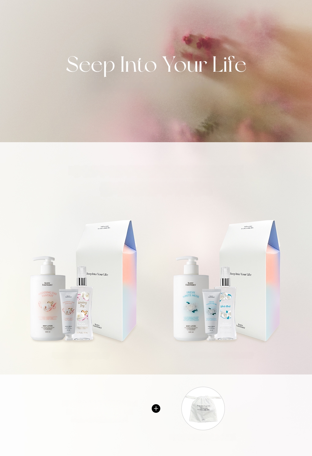 BODY FANTASIES Gift Set (Lotion 500mL+Hand Cream 50mL+Mist 94mL+