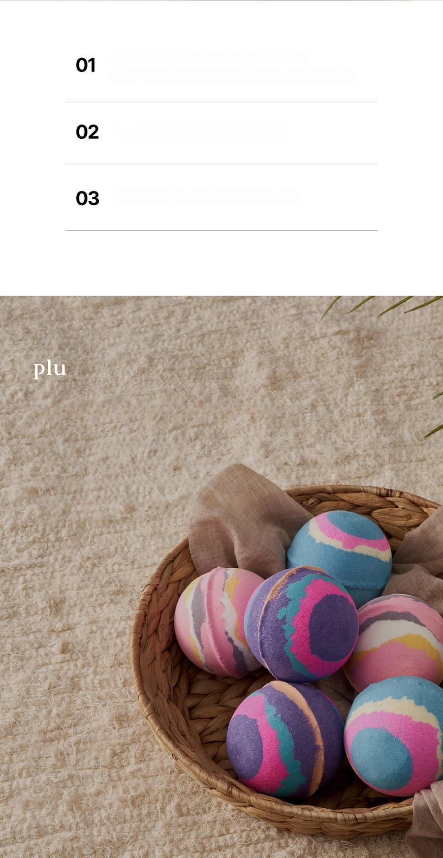 PLAVE PLBBUU バフズ ムシンサ オリヤン 購入特典セット NEW. OY Exclusive] plu Bubble Bath Bomb 200g 1 out of 3 options