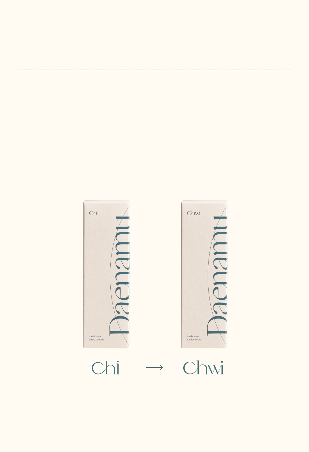 Chwi ハンドクリーム 竹 50ml | OLIVE YOUNG Global