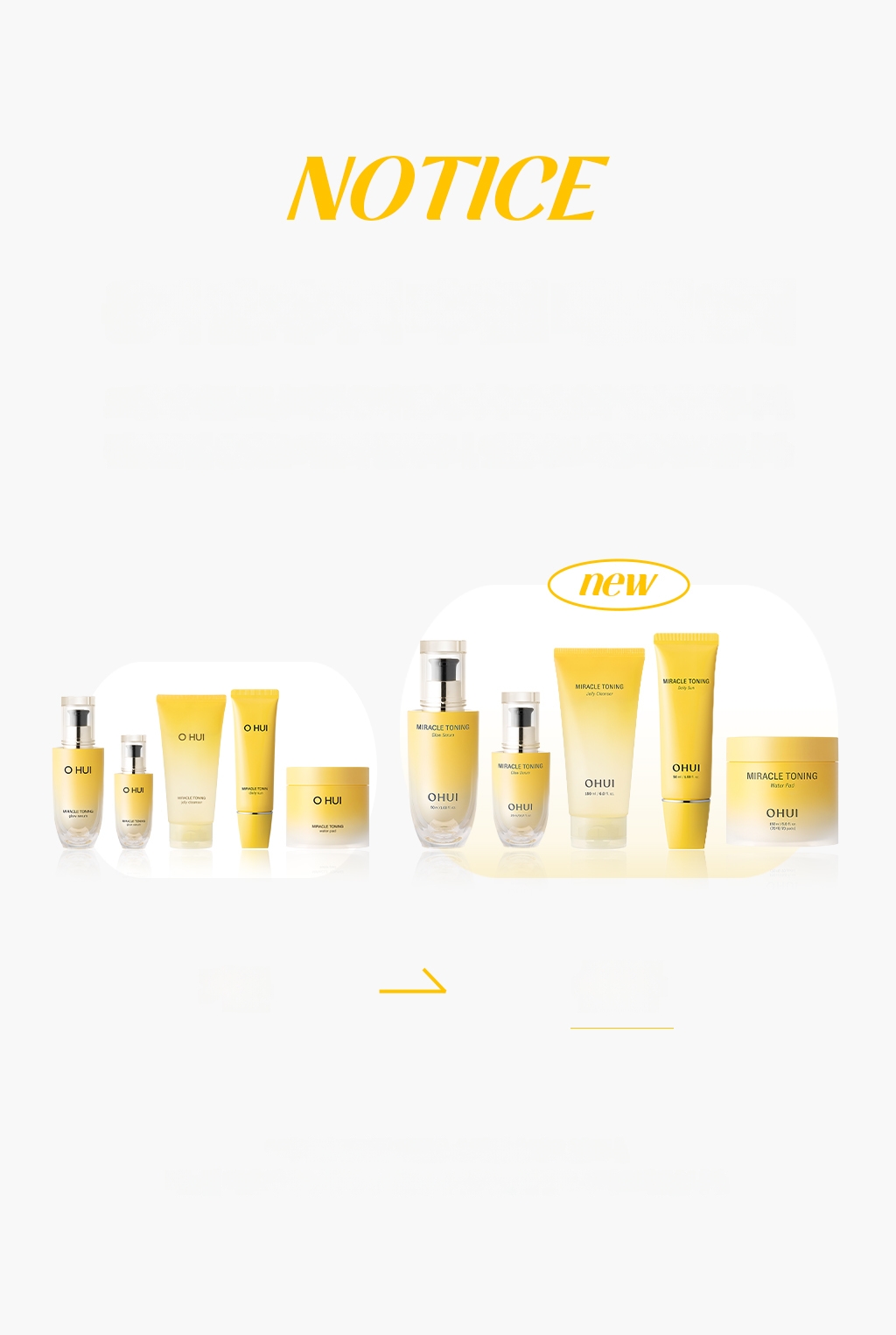 O HUI Miracle Toning Daily Sun 50mL | OLIVE YOUNG Global