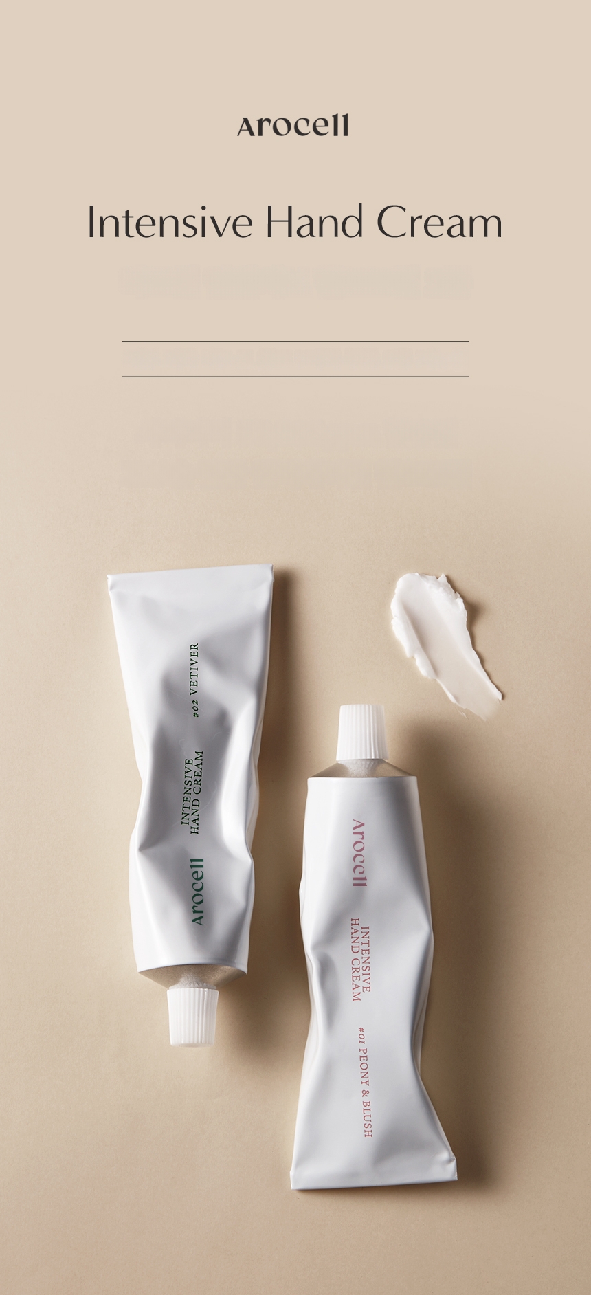 AROCELL Intensive Hand Cream 50ml (Peony & Blush / Vetiver