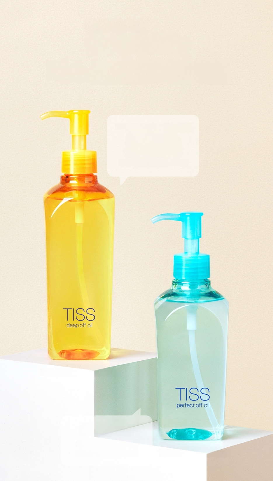 TISS ディープオフクレンジングオイル 320ml | OLIVE YOUNG Global