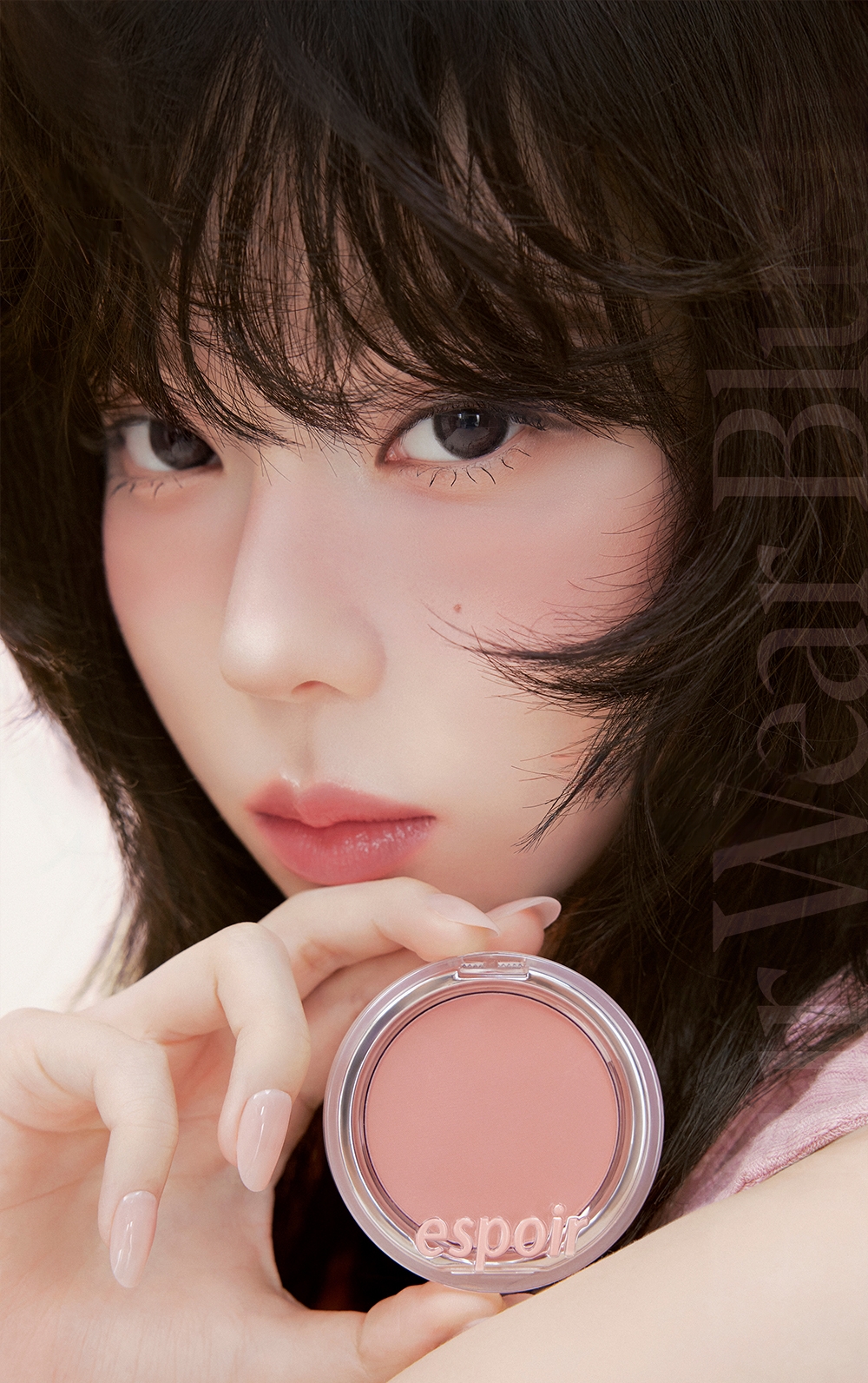 espoir Blur Wear Blush (6 Colors) | OLIVE YOUNG Global