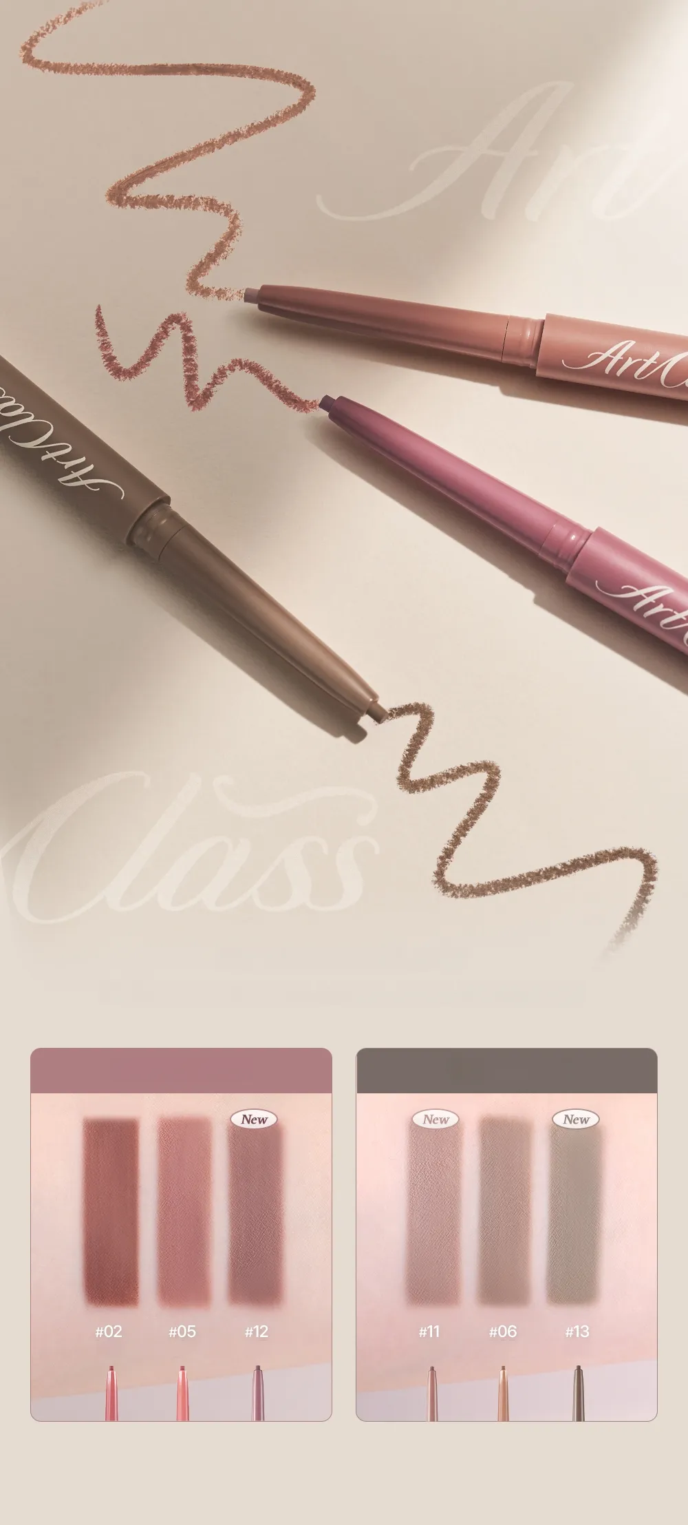 too cool for school Smudging Under Liner (13 Colors)