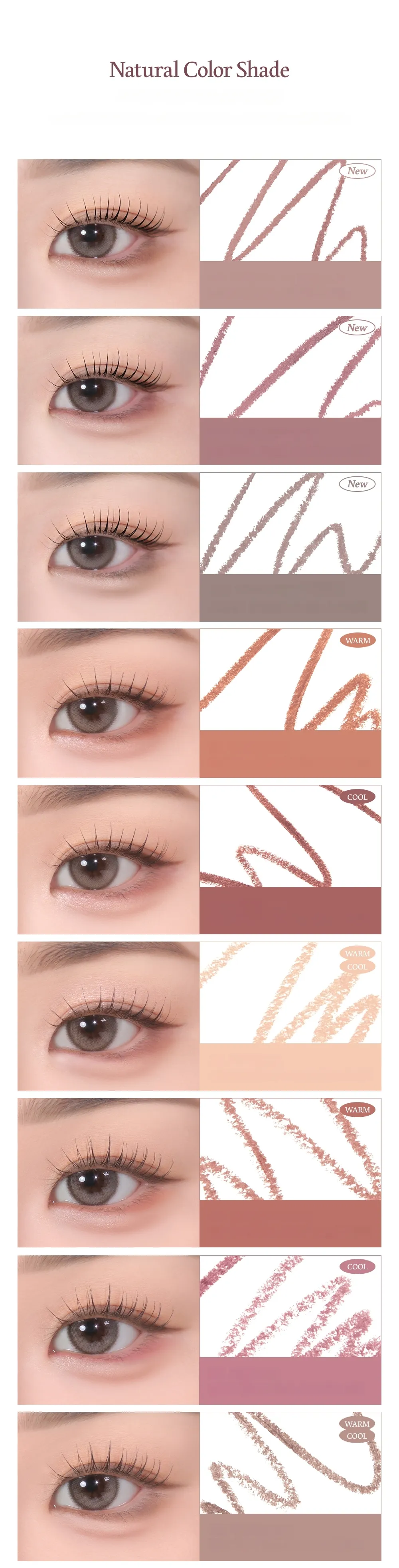 too cool for school Smudging Under Liner (13 Colors)