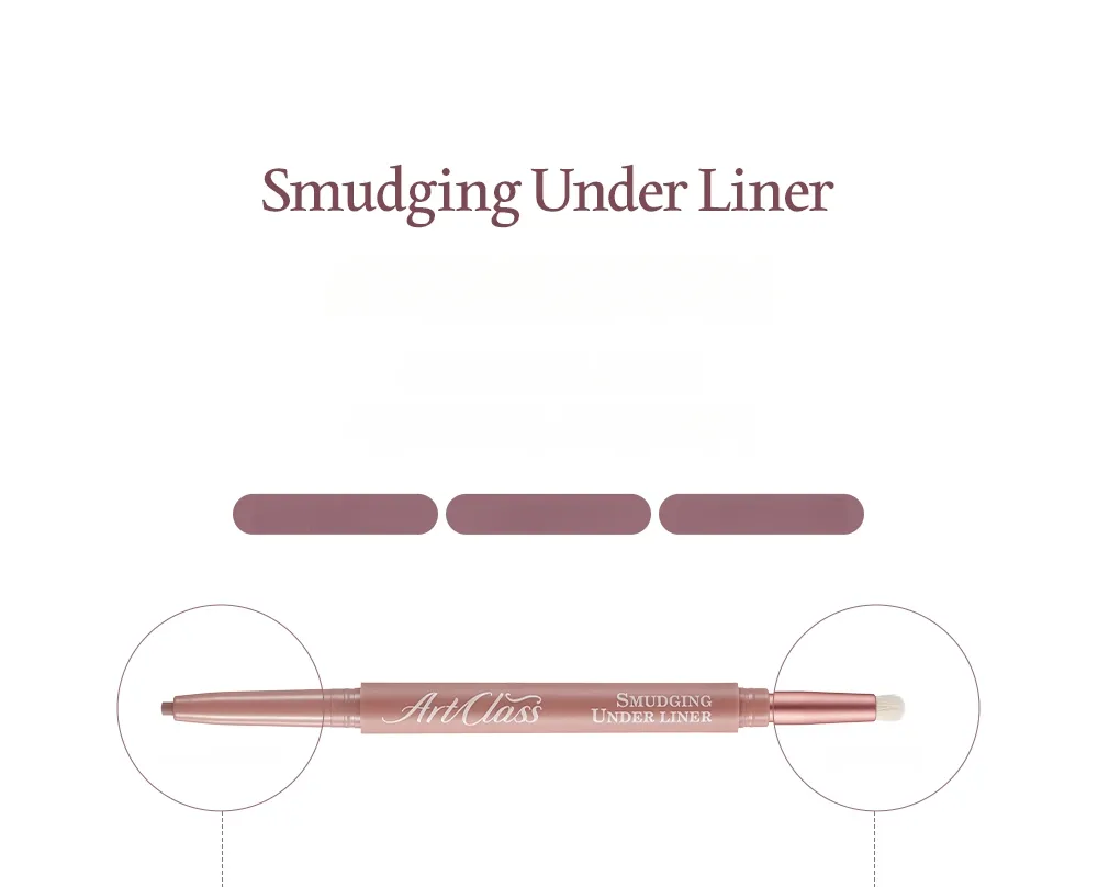 too cool for school Smudging Under Liner (13 Colors)