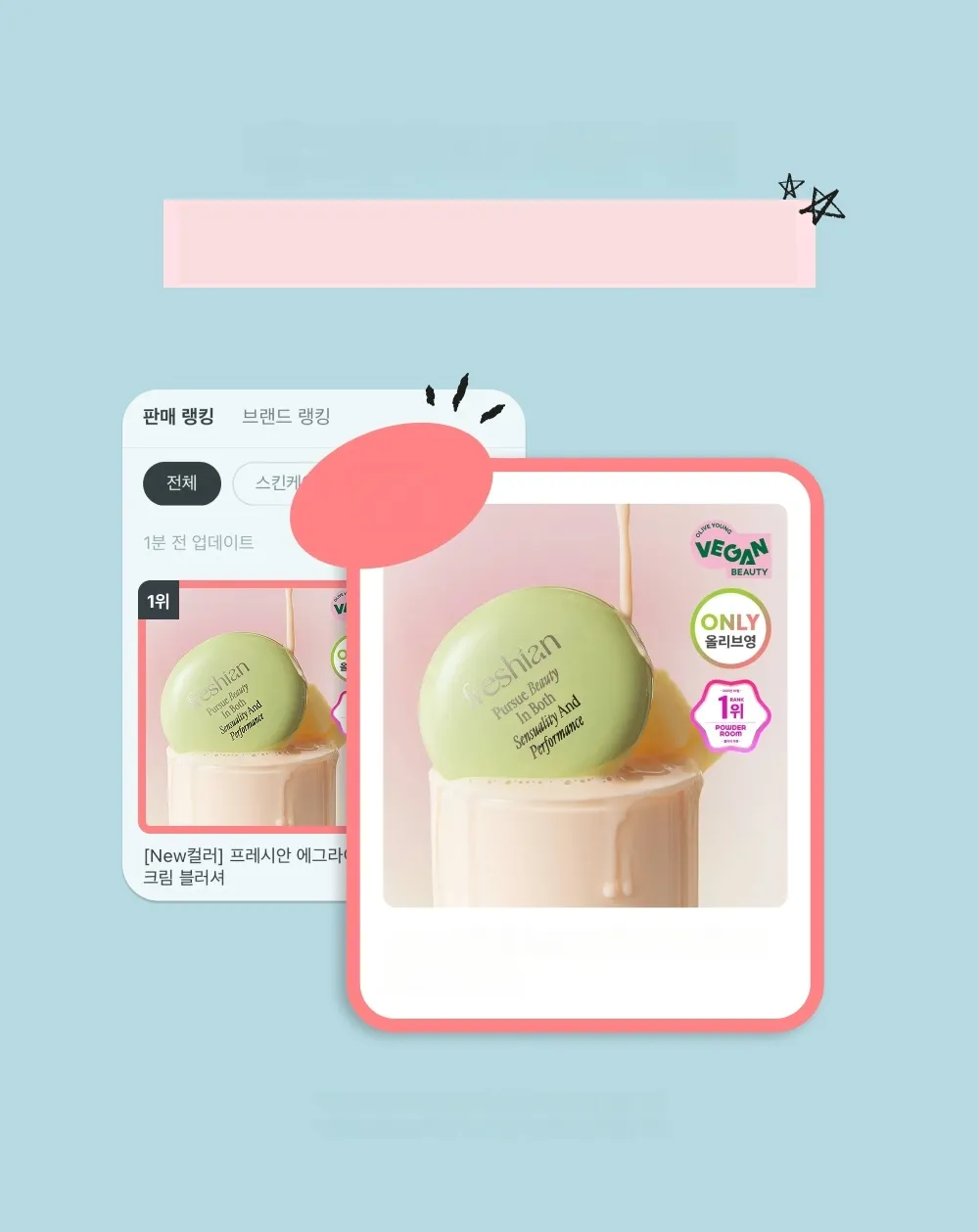 [Sanrio EDITION] freshian Egg-like Cream Blush (Set/Single) (16 Colors)