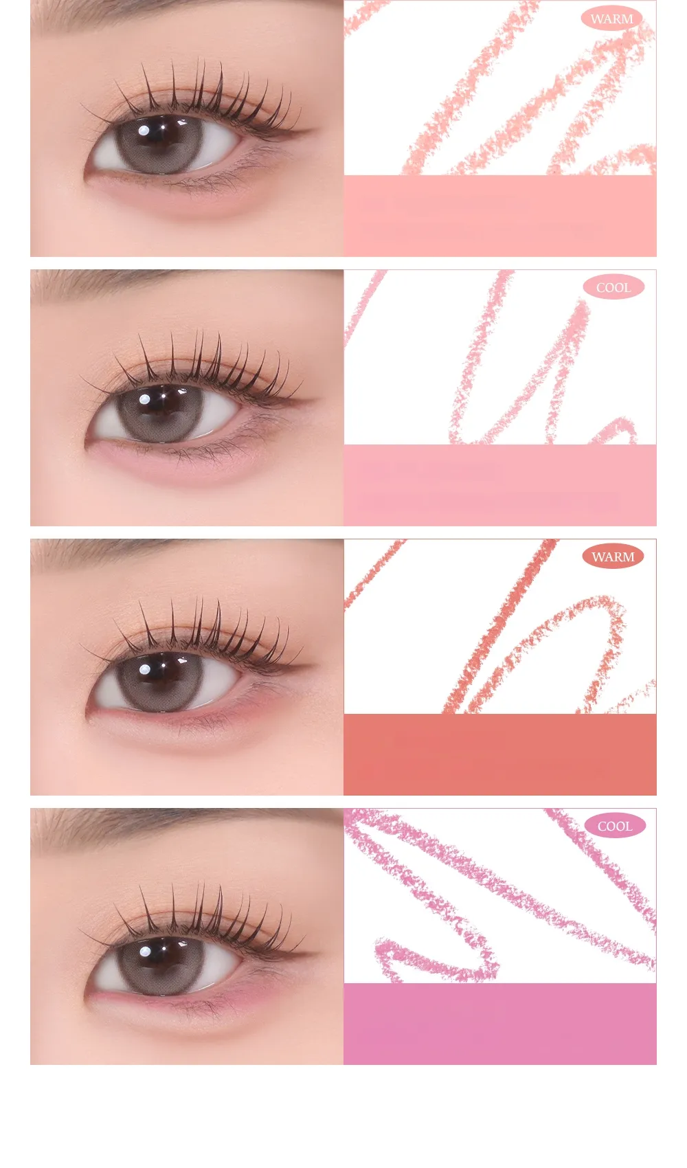 too cool for school Smudging Under Liner (13 Colors)