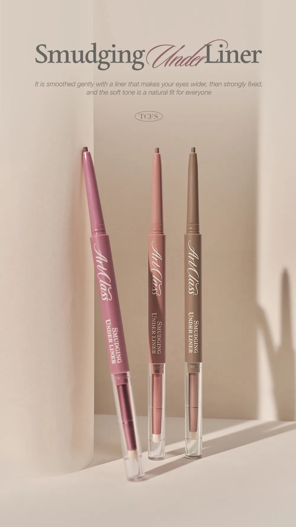 too cool for school Smudging Under Liner (13 Colors)