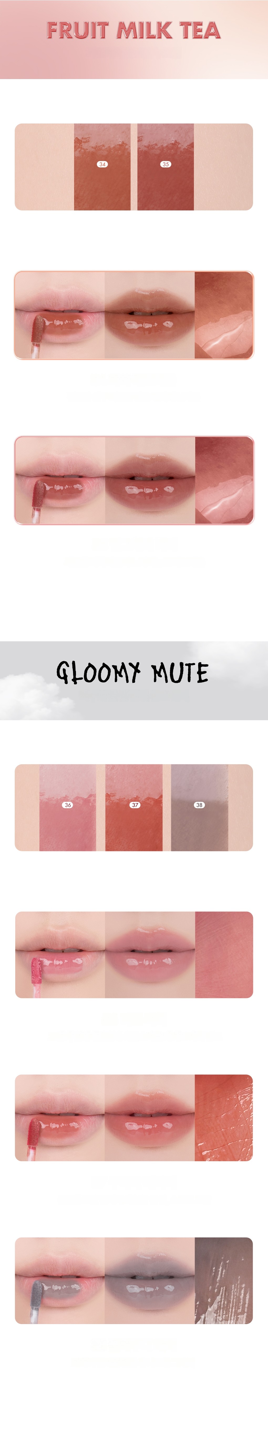 [Sanrio EDITION] rom&nd The Juicy Lasting Tint (Set/Single) (38 Colors)