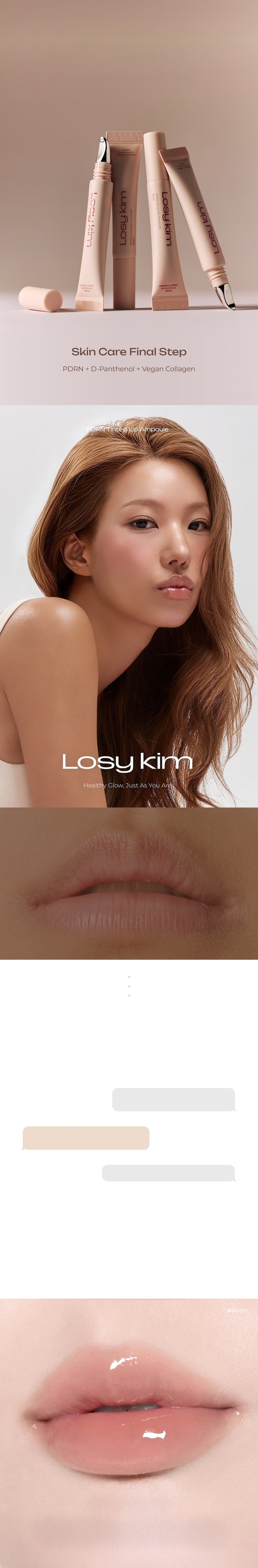 Losy Kim PDRN Tinted Lip Ampoule (Set/Single) (13 Colors)
