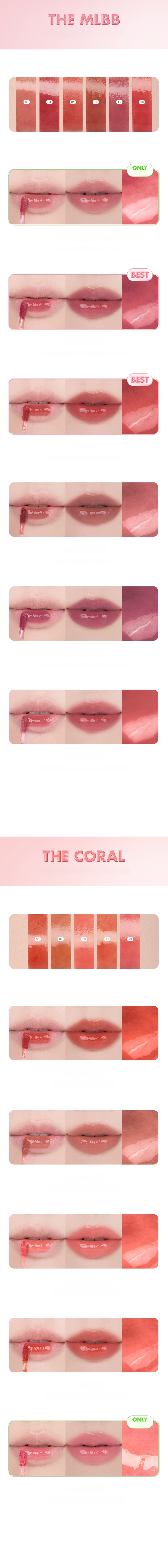 [Sanrio EDITION] rom&nd The Juicy Lasting Tint (Set/Single) (38 Colors)