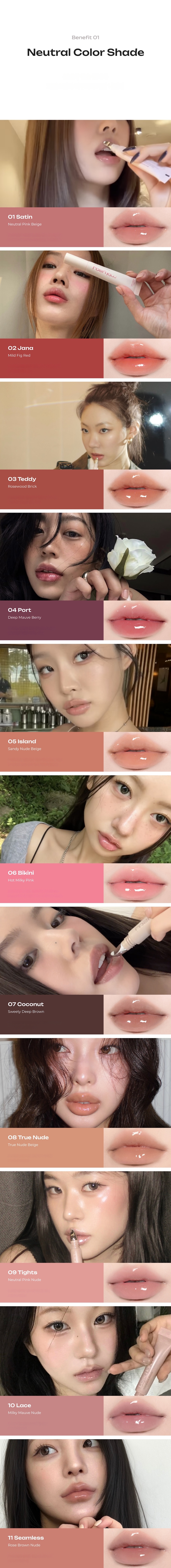 Losy Kim PDRN Tinted Lip Ampoule (Set/Single) (13 Colors)