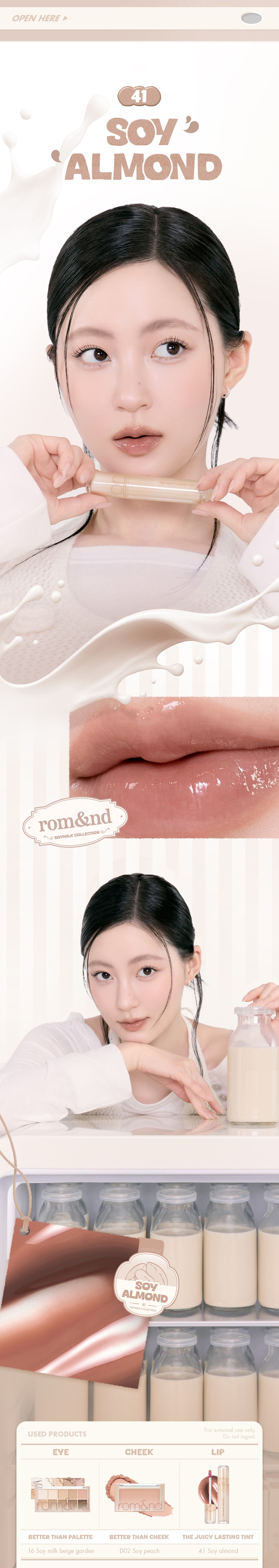 [Sanrio EDITION] rom&nd The Juicy Lasting Tint (Set/Single) (38 Colors)