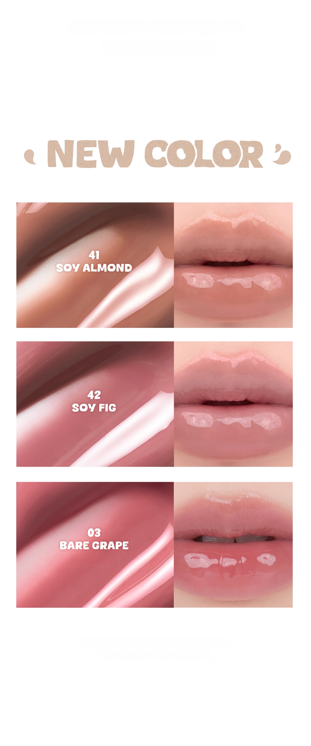 [Sanrio EDITION] rom&nd The Juicy Lasting Tint (Set/Single) (38 Colors)