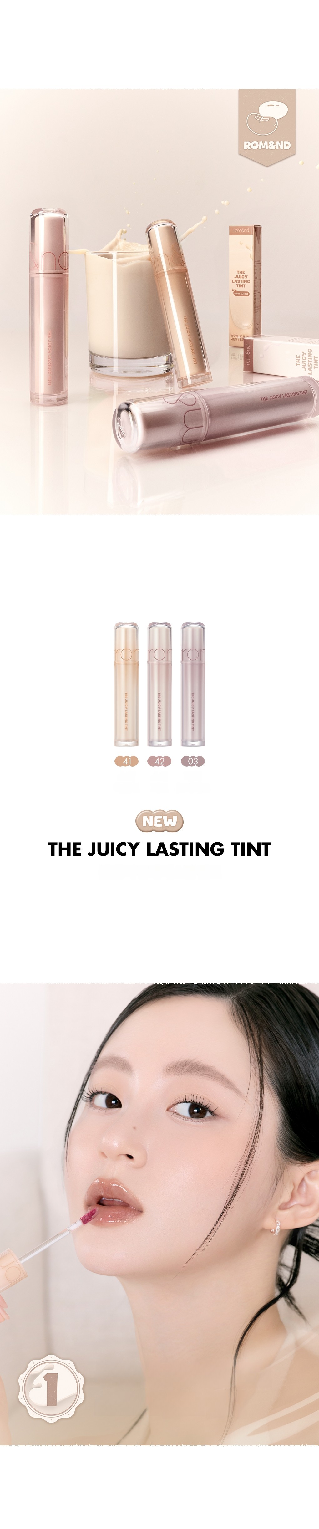[Sanrio EDITION] rom&nd The Juicy Lasting Tint (Set/Single) (38 Colors)