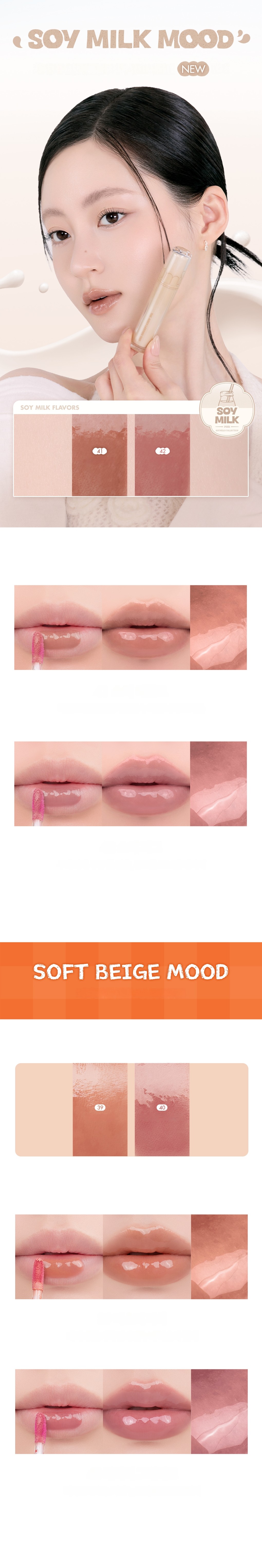 [Sanrio EDITION] rom&nd The Juicy Lasting Tint (Set/Single) (38 Colors)