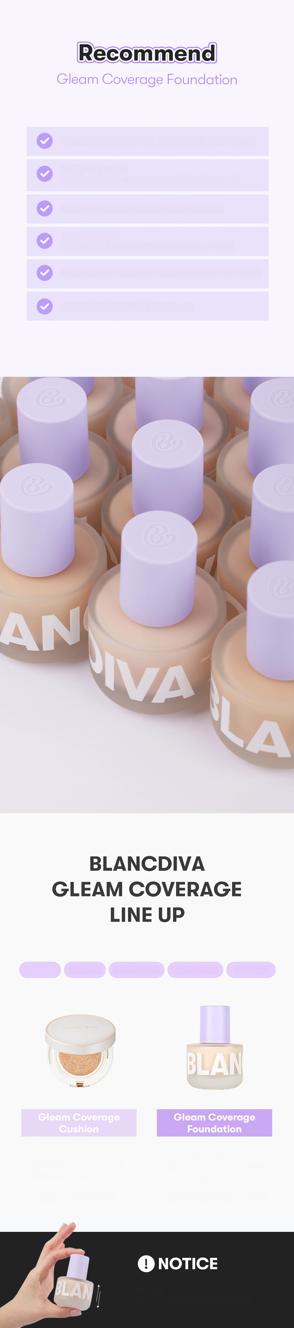 BLANCDIVA グロウカバレッジファンデーション 30ml (全3色) | OLIVE