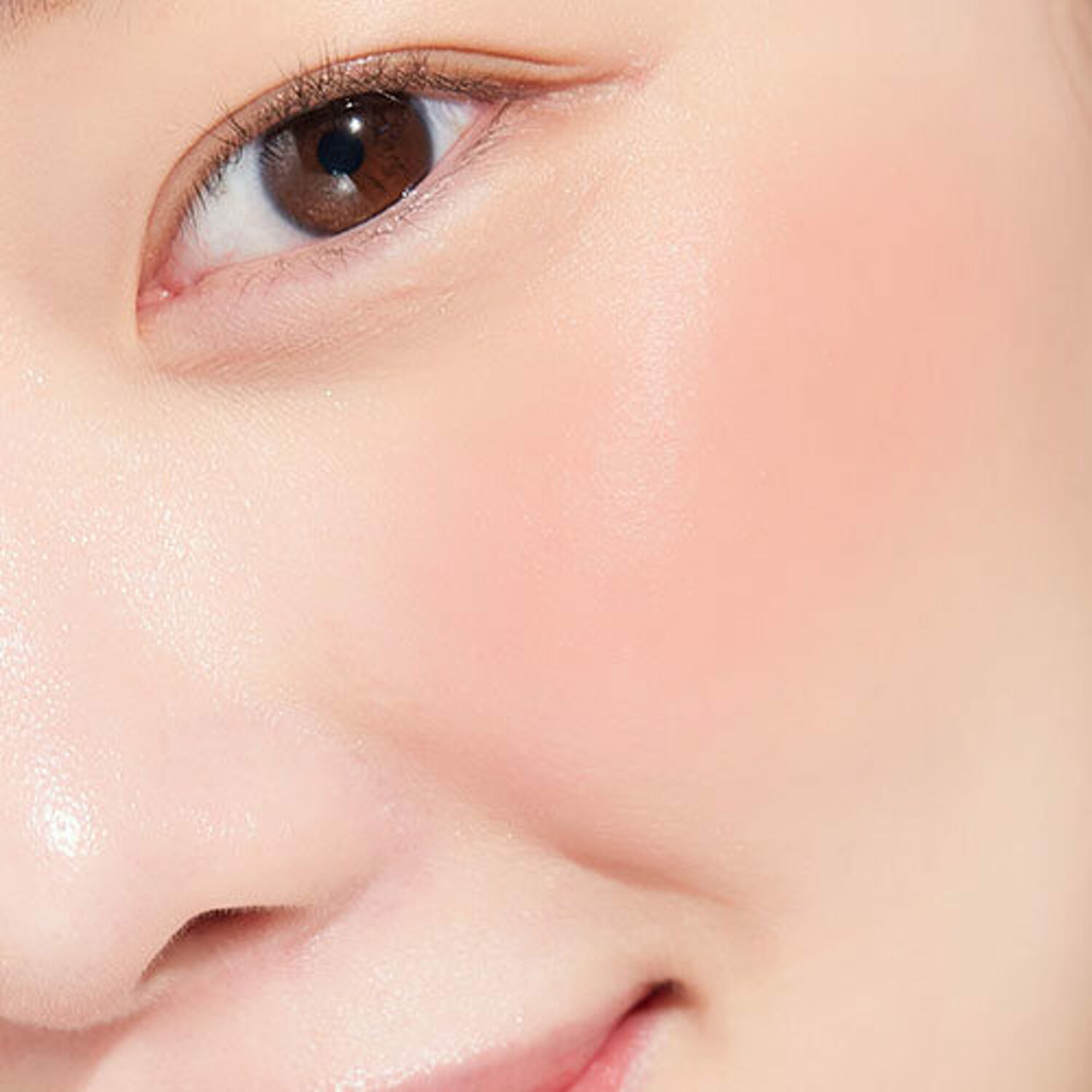 peripera Pure Blushed Sunshine Cheek 