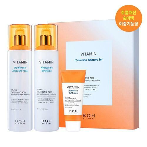 BIO HEAL BOH Vitamin Hyaluronic Skincare Set | OLIVE YOUNG Global