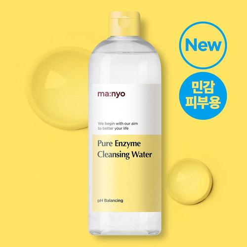 ma:nyo ピュアエンザイムクレンジングウォーター400mL | OLIVE YOUNG