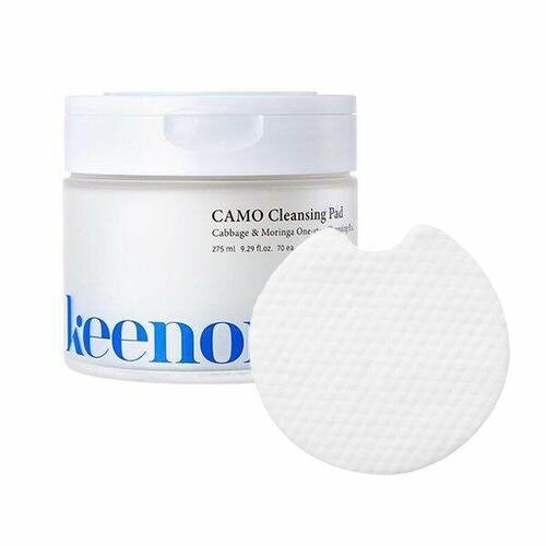 Keenoniks Camo Cleansing Pad 70 Sheets | OLIVE YOUNG Global