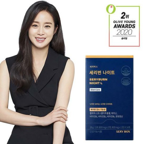 OLIVE YOUNG Global Korea's No. 1 Health & Beauty Store