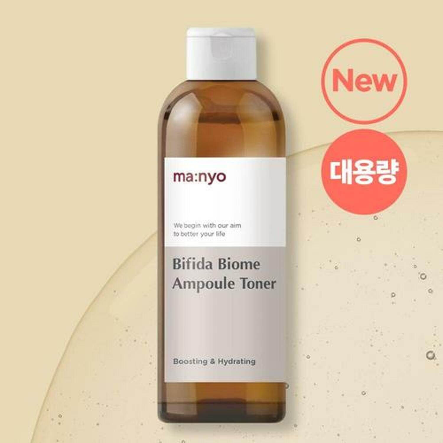 ma:nyo Bifida Biome Ampoule Toner 400ml