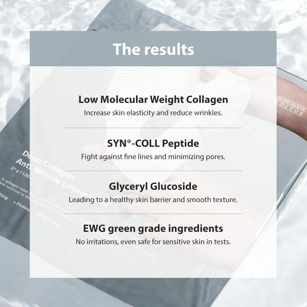 SUNGBOON EDITOR Deep Collagen Power Boosting Mask 4ea SUNGBOON EDITOR Deep Collagen Power Boosting Mask 4ea