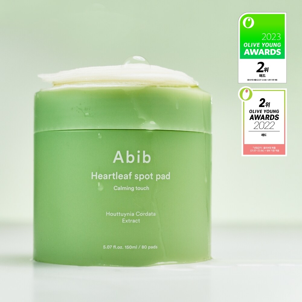 Abib ドクダミスポットパッド カーミングタッチ80枚 | OLIVE YOUNG Global