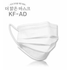 CatchOn Anti-Droplet Face Mask KF-AD Large White 50ea 