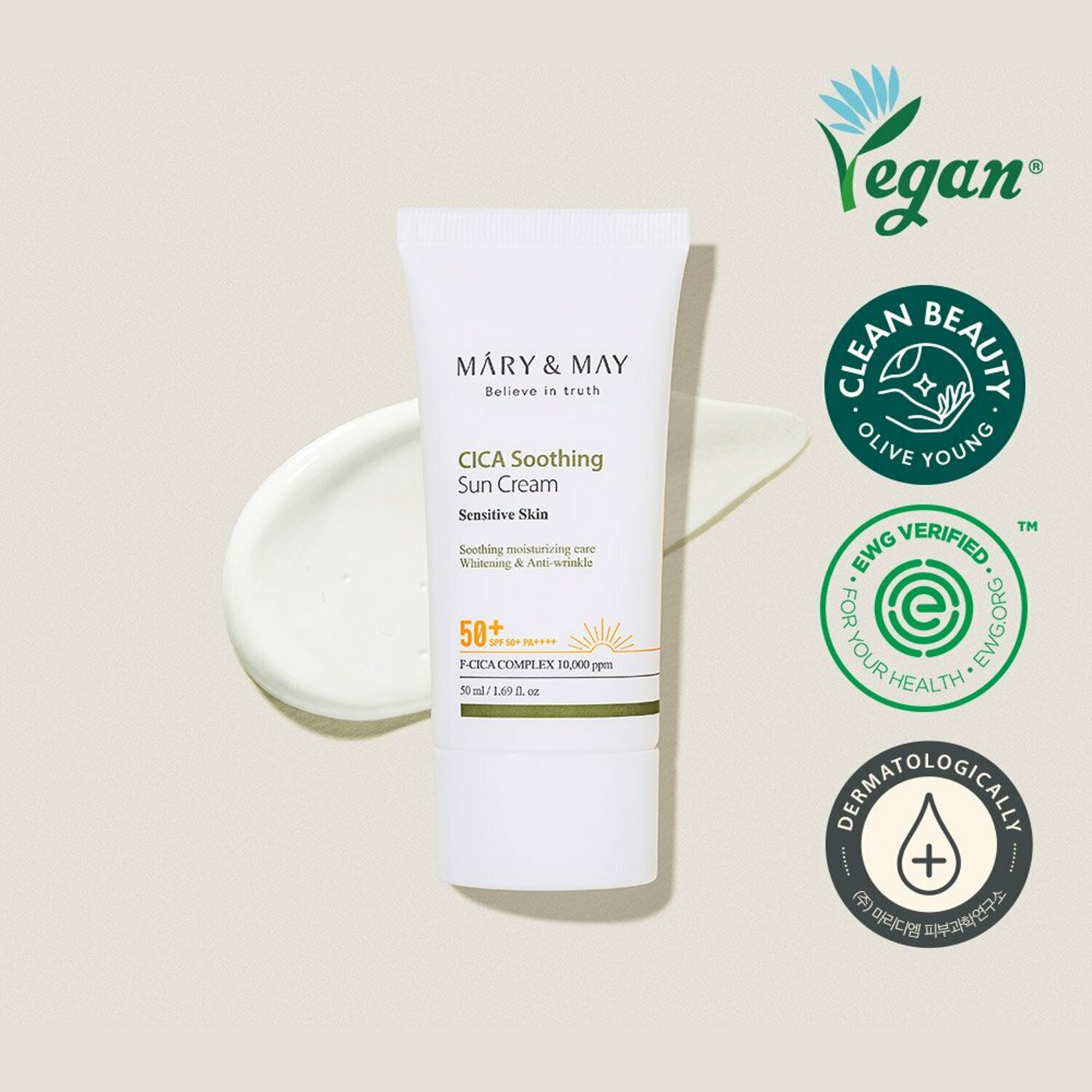 Крем mary may. Mary&May cica Soothing Sun Cream SPF 50+ pa++++. Mary May солнцезащитный крем cica Soothing Sun. Mary May SPF 50. Mary&May Веганская кремовая эссенция Vegan BLACKBERRY Complex Cream Essence (150 мл).