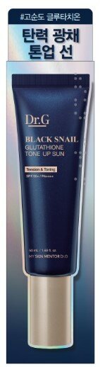 Dr.G Black Snail Glutathione Tone Up Sun 50mL | OLIVE YOUNG Global