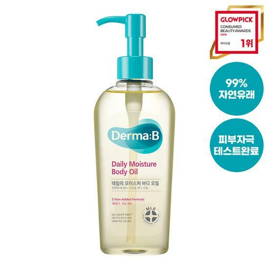 Derma B デイリーモイスチャーボディローション500ml | OLIVE YOUNG Global