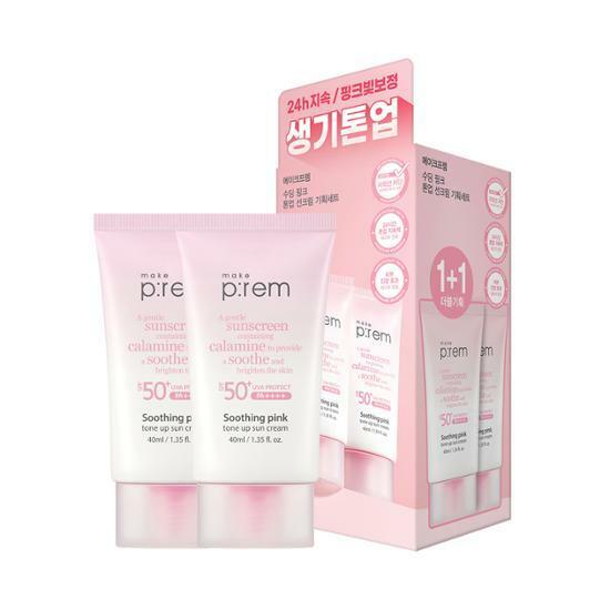 makeprem Soothing Pink Tone Up Sun Cream 40mL 1+1 Special Set | OLIVE YOUNG  Global