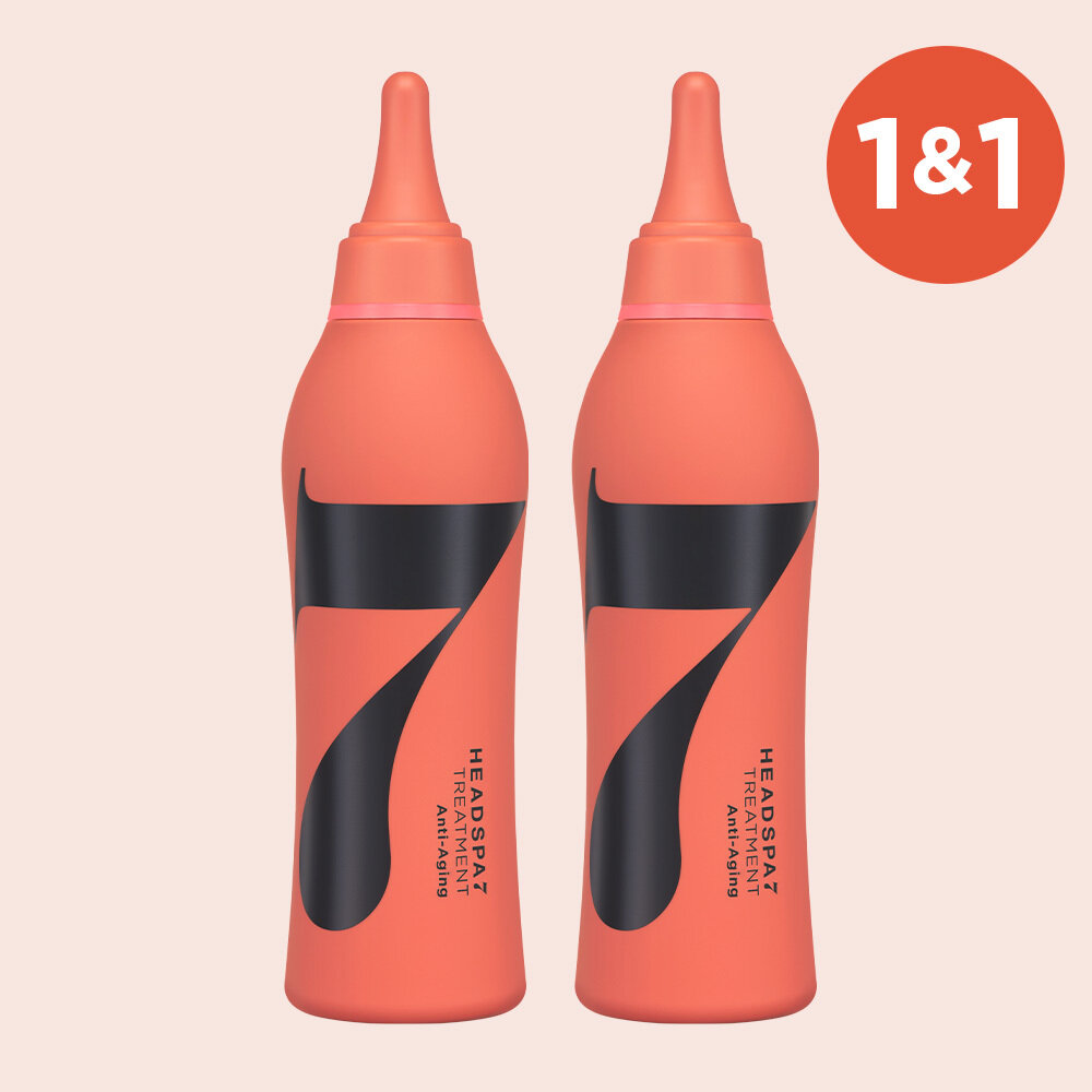 O by F】リペアトリートメント 250g ｜F ORGANICS Website
