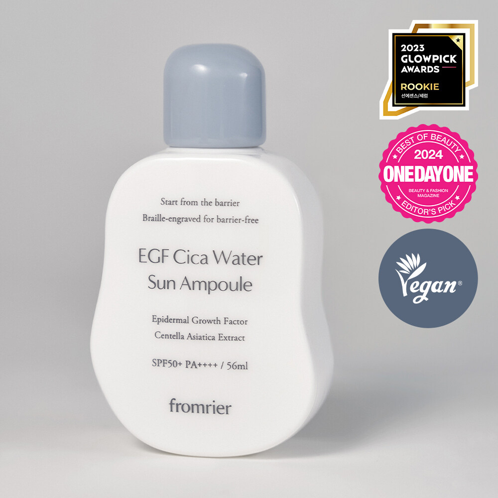 ROYAL SKIN PREMIUM オファー 4GF AMPOULE CICAWATER