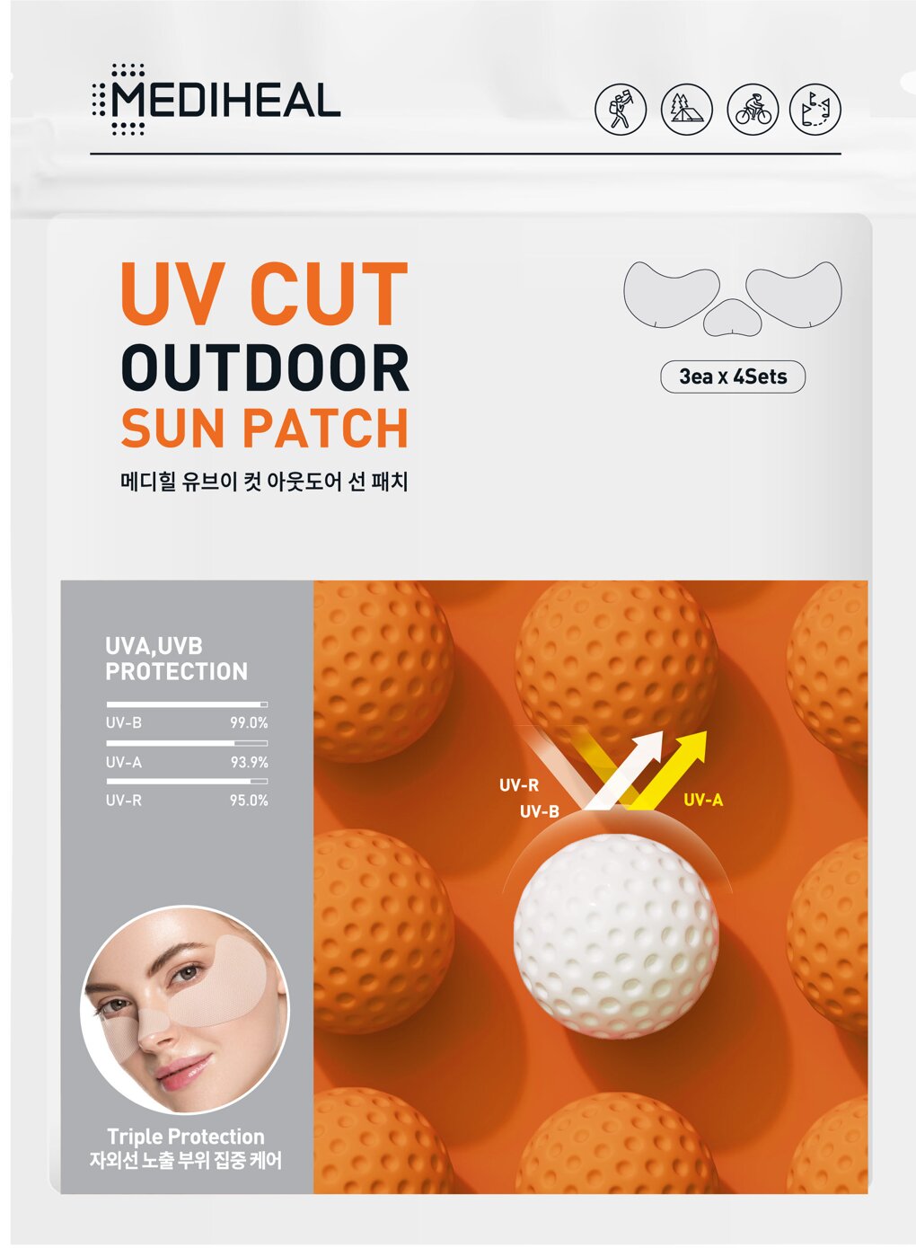UV Cut UV Cut Sun Protection Hat Cool Type - Black