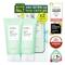 ★2021 Awards★ROUND A’ROUND Greentea Pure Cleansing Foam Double Pack