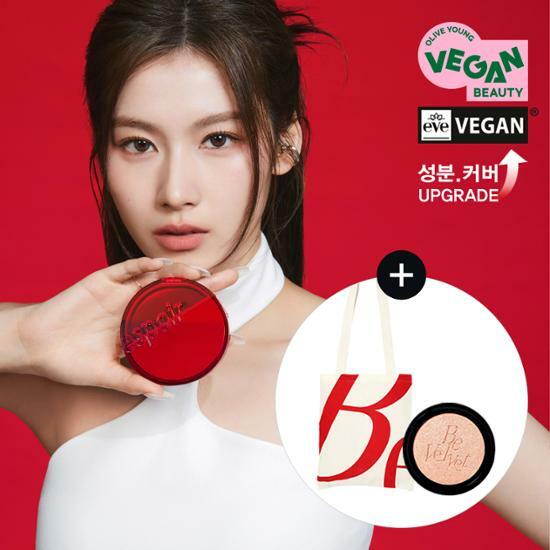 OLIVE YOUNG Global Korea's No. 1 Health & Beauty Store