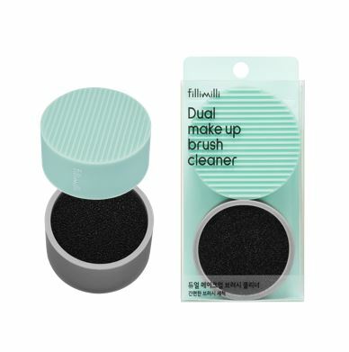 Fillimilli Dual Makeup Brush Cleaner | OLIVE YOUNG Global
