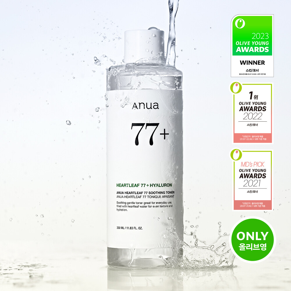 Anua ハートリーフ77スージングトナー 350ml | OLIVE YOUNG Global