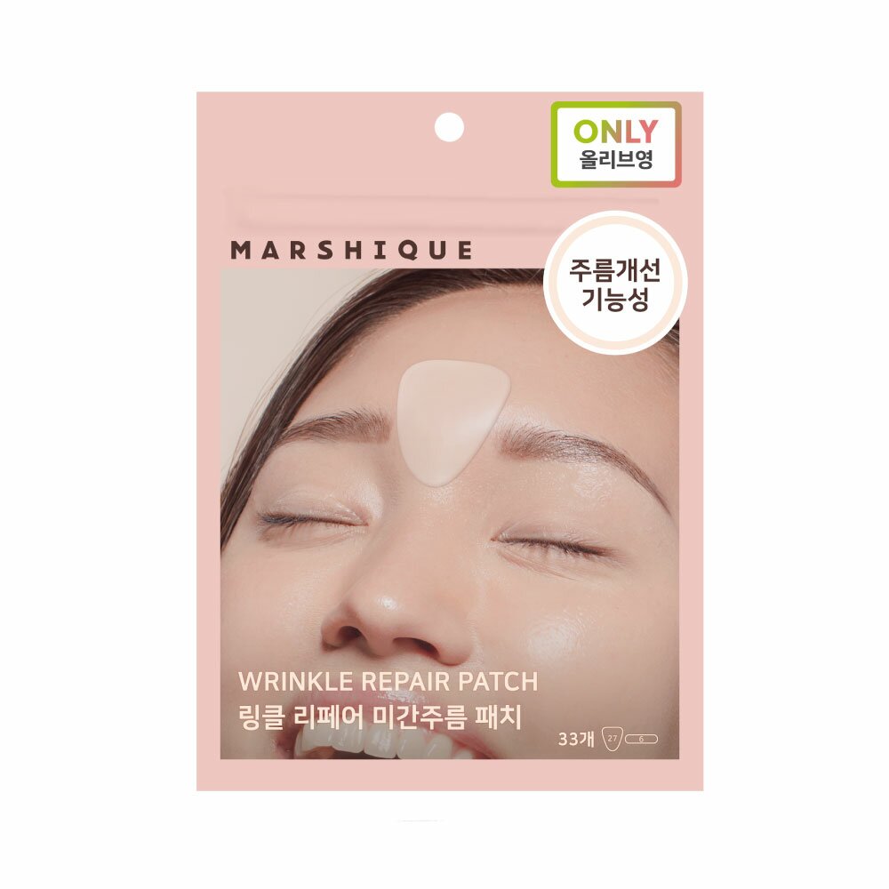 OLIVE YOUNG Global | Korea's No. 1 Health & Beauty Store