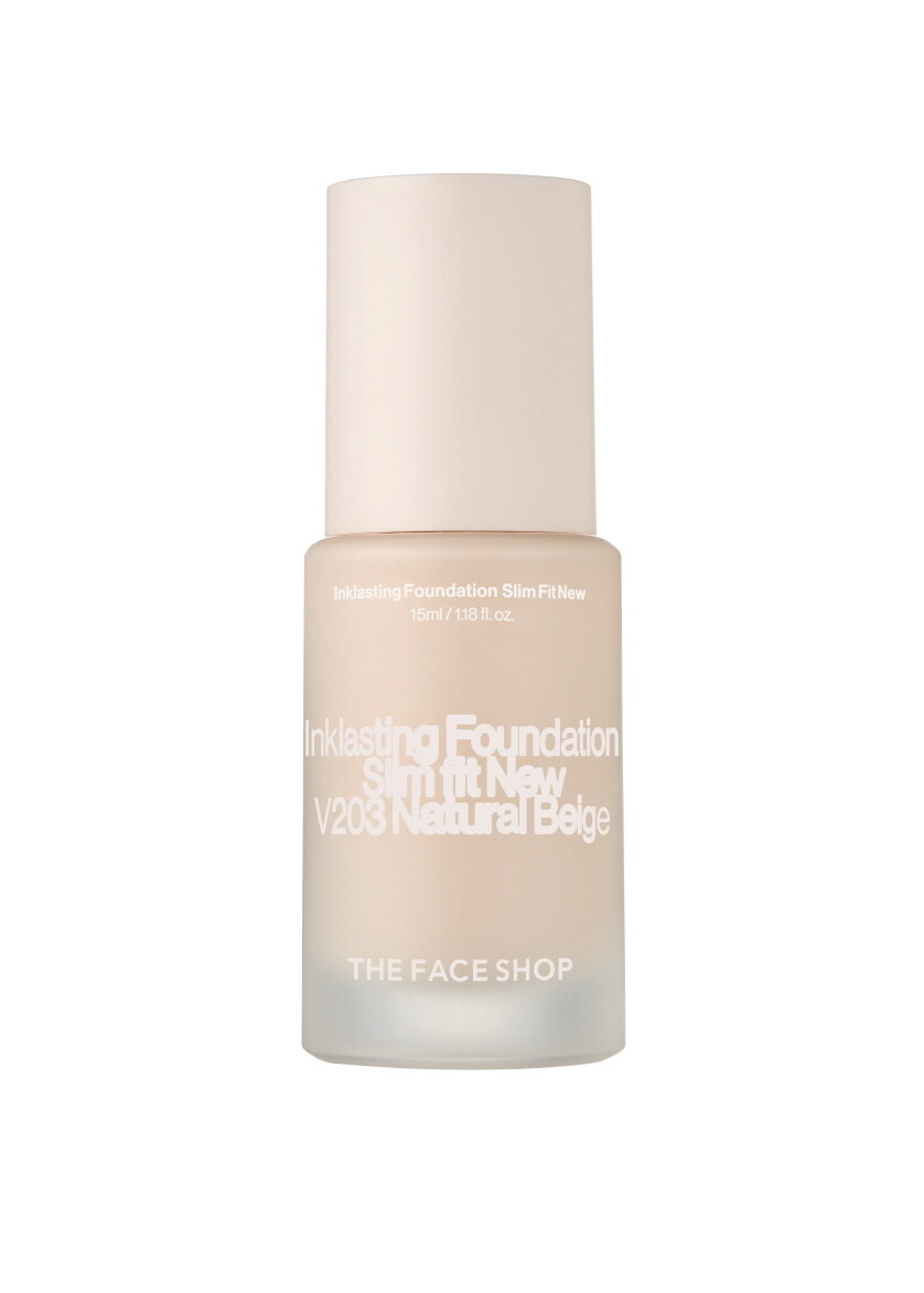 フィットライン 4エバー SPF15 多機能クリーム フェイスクリーム