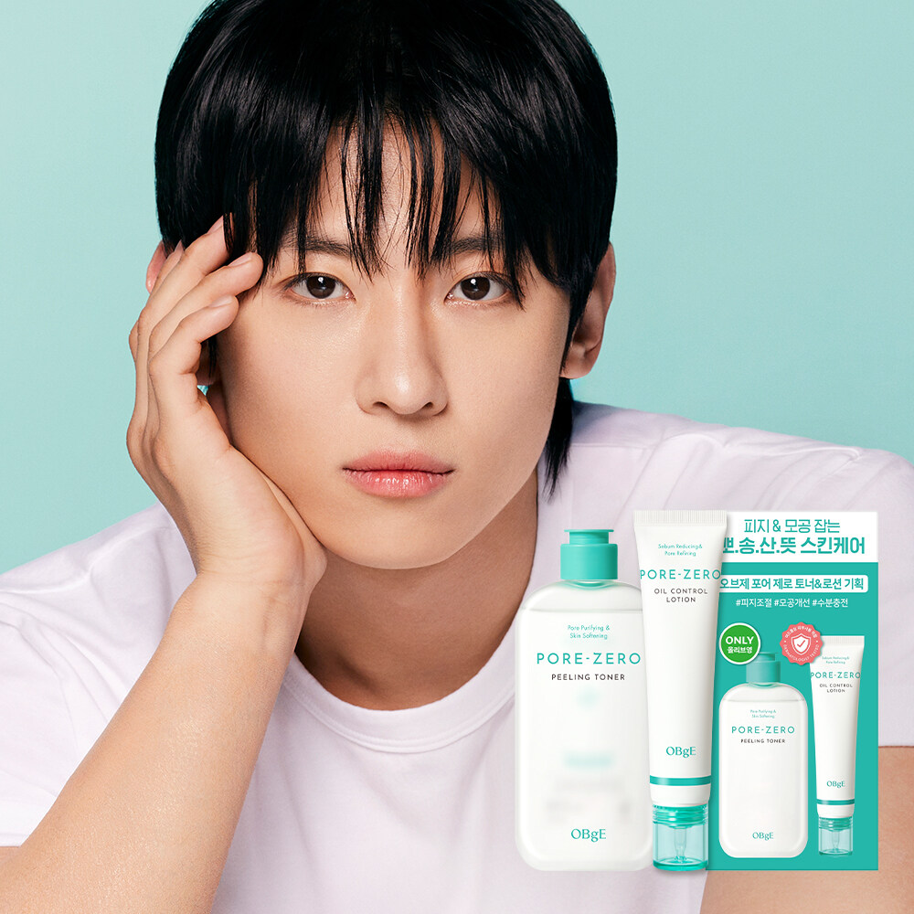 OBge Pore Zero Toner/Lotion 2P Set | OLIVE YOUNG Global
