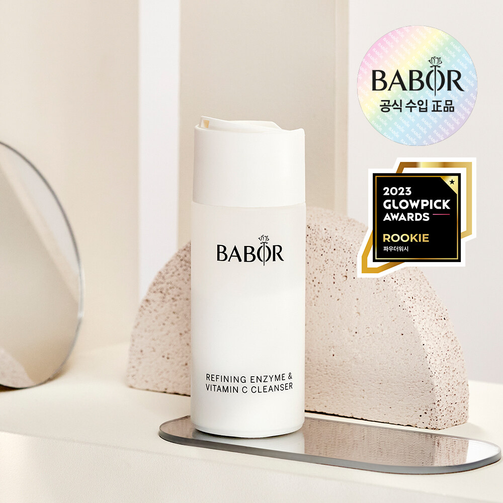 BABORリファイニングエンザイムアンドビタミンC クレンザー 40g BABORリファイニングエンザイムアンドビタミンC クレンザー 40g
