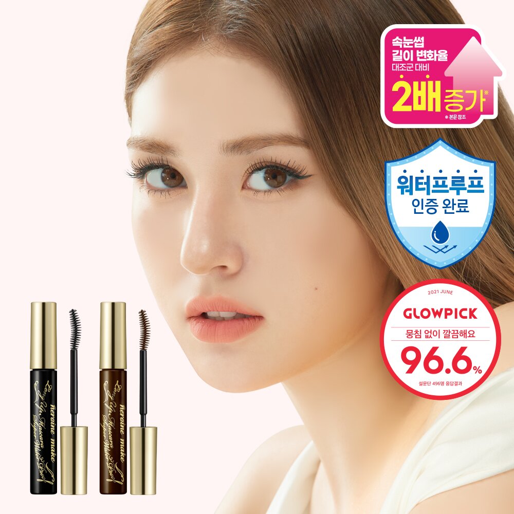 OLIVE YOUNG Global | Korea's No. 1 Health & Beauty Store